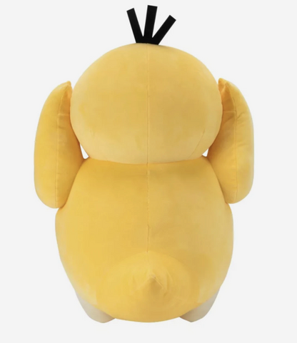 Pokemon Cute Psyduck - Large